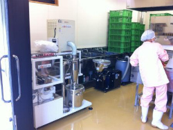 内子フレッシュパークからり㈪ 内子フレッシュパークからり㈪